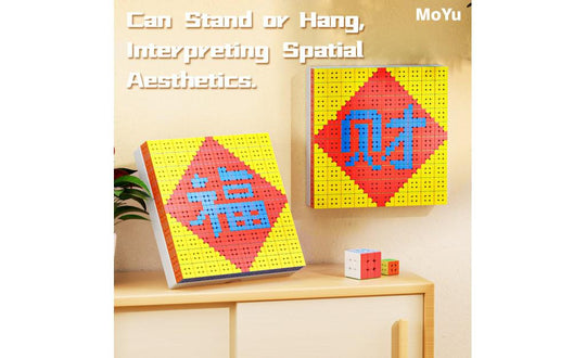 MoYu Mosaic Cube Bundle (Standard Size Cubes) | tuyendungnamdinh