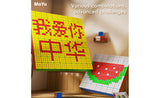 MoYu Mosaic Cube Bundle (Standard Size Cubes) | tuyendungnamdinh