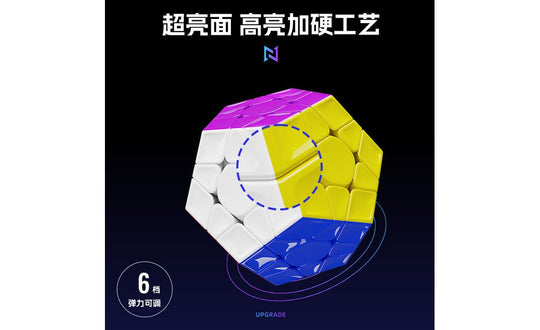 ShengShou YuFeng Megaminx Magnetic | tuyendungnamdinh