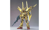 Akatsuki Gundam Oowashi/Shiranui Fullset 1/100 Model Kit - Gundam SEED Destiny | SpeedCubeShop