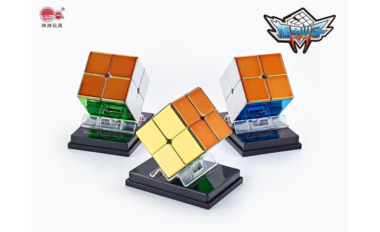 Cyclone Boys Metallic 2x2 (Magnetic) | SpeedCubeShop