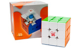 DaYan GuHong Pro 3x3 (Magnetic, MagLev, Core Magnets) - 55mm | SpeedCubeShop