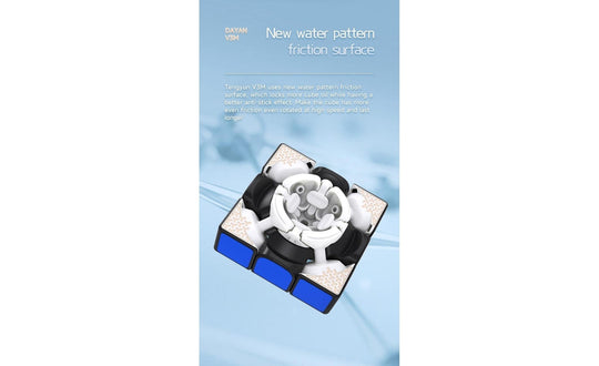 DaYan TengYun 3x3 V3 (Magnetic) | SpeedCubeShop