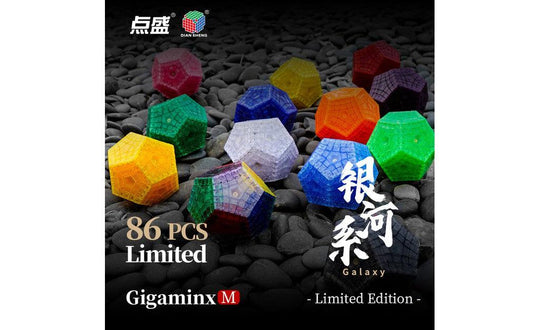 DianSheng Galaxy Gigaminx - Limited Edition Box Set (Magnetic) | SpeedCubeShop