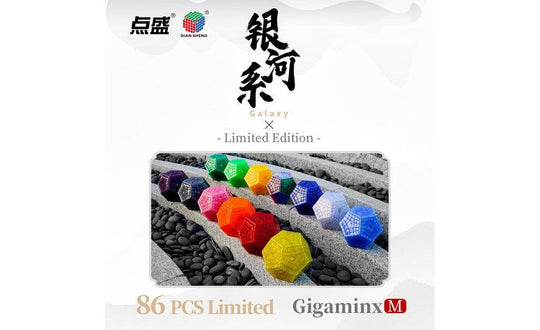DianSheng Galaxy Gigaminx - Limited Edition Box Set (Magnetic) | SpeedCubeShop