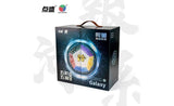DianSheng Galaxy Gigaminx - Limited Edition Box Set (Magnetic) | SpeedCubeShop