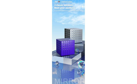 DianSheng Mirror 5x5 (Magnetic, Ball-Core) | SpeedCubeShop