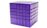 DianSheng Mirror 5x5 (Magnetic, Ball-Core) | SpeedCubeShop