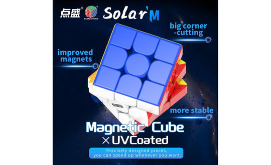 DianSheng Solar 3x3 (Magnetic, UV Coated) | SpeedCubeShop