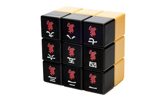 Domino Mahjong 3x3x2 (Character) | SpeedCubeShop