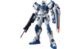 Duel Gundam Assault Shroud MG Model Kit - Gundam SEED | tuyendungnamdinh