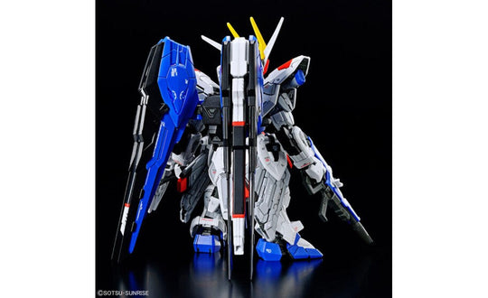 Freedom Gundam MGSD Model Kit - Mobile Suit Gundam SEED | SpeedCubeShop