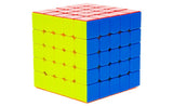 GAN 562 5x5 (Magnetic, Core Magnets, UV Coated) | SpeedCubeShop
