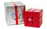 GAN Mirror (Magnetic, UV Coated) | SpeedCubeShop