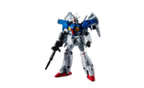 Gundam Full Burnern GUNDAM UNIVERSE Figure - Mobile Suit Gundam 0083: Stardust Memory | SpeedCubeShop