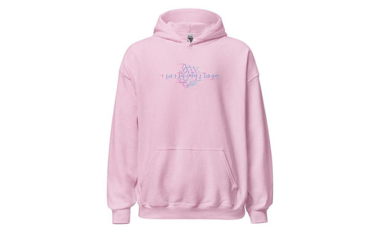 Legacy Distorted Hoodie | SpeedCubeShop