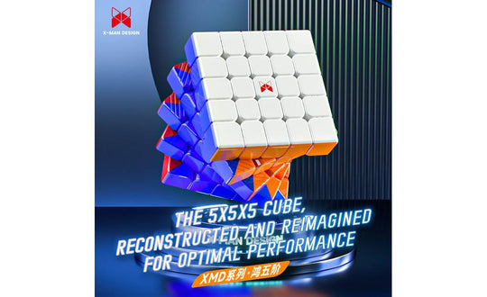 Max Park Hong 5x5 (Magnetic, Ball-Core, UV Coated) | SpeedCubeShop