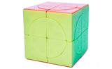 Mf8 Crazy 2x2 Plus 011 | SpeedCubeShop
