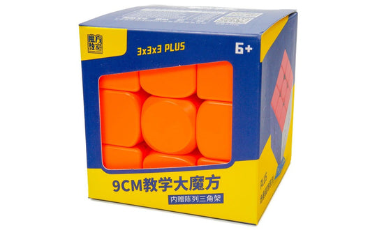 MoYu Big 3x3 - 9cm | SpeedCubeShop
