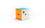 MoYu MeiLong 2x2 + 3x3 Bundle | SpeedCubeShop