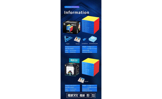 MoYu MeiLong 6x6 V2 | SpeedCubeShop