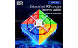 MoYu MeiLong 7x7 V2 | SpeedCubeShop