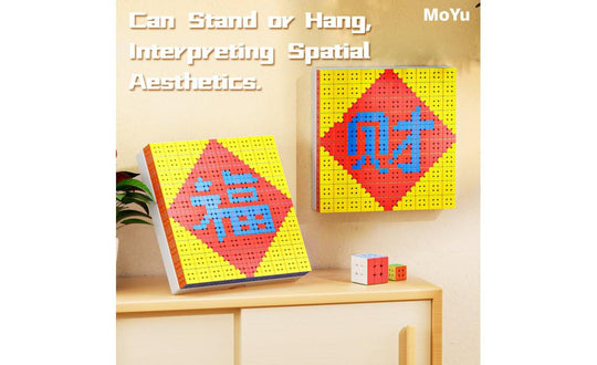 MoYu Mosaic Cube Bundle | SpeedCubeShop