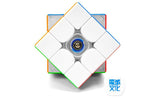 MoYu Super WeiLong 3x3 (Magnetic, MagLev, 20-Magnet Ball-Core, UV Coated) | SpeedCubeShop