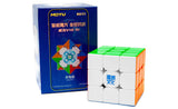 MoYu WeiLong AI 3x3 V10 (Magnetic) - Lite, Bluetooth Smart Cube | SpeedCubeShop