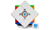 MoYu WeiLong AI 3x3 V10 (Magnetic, MagLev, Ball-Core, UV Coated) - Bluetooth Smart Cube | SpeedCubeShop