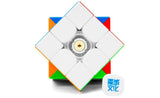 MoYu WeiLong WR M 3x3 V10 (Magnetic) | SpeedCubeShop