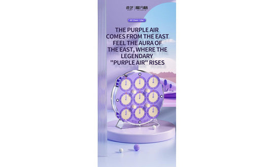 QiYi Clock (Magnetic) - 2024 Edition Lilac | SpeedCubeShop