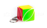 QiYi Ivy Cube Mini - Keychain | SpeedCubeShop
