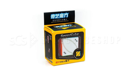 QiYi Ivy Cube Mini - Keychain | SpeedCubeShop