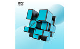 QiYi Mirror (Magnetic, Tiled) | SpeedCubeShop