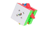 Rubik's Speed Cube 3x3 (Magnetic) | SpeedCubeShop