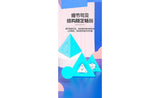 ShengShou Crazy Mirror Pyraminx | SpeedCubeShop