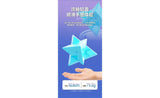 ShengShou Crazy Mirror Pyraminx | SpeedCubeShop