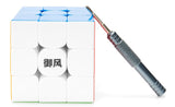 ShengShou YuFeng 3x3 V1 (Magnetic, Core Magnets) | SpeedCubeShop
