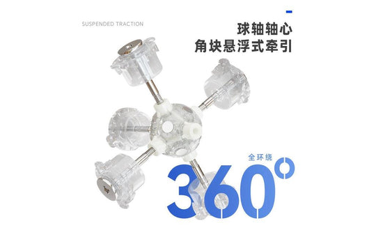 ShengShou YuFeng 3x3 V1 (Magnetic, Core Magnets) | SpeedCubeShop