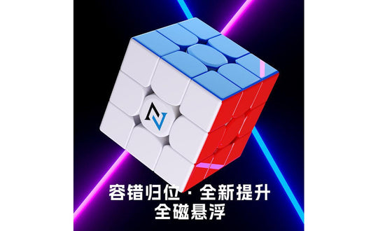 ShengShou YuFeng 3x3 V2 (Magnetic, Core Magnets) | SpeedCubeShop