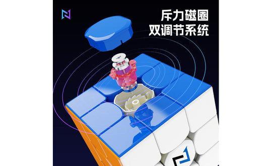 ShengShou YuFeng 3x3 V2 (Magnetic, Core Magnets) | SpeedCubeShop