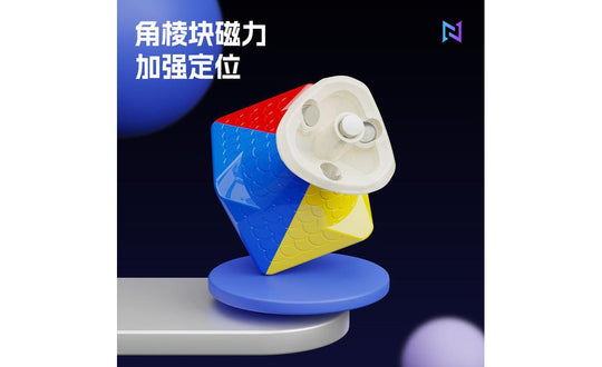 ShengShou YuFeng 3x3 V2 (Magnetic, Core Magnets) | SpeedCubeShop