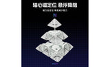 ShengShou YuFeng Pyraminx (Magnetic) | SpeedCubeShop