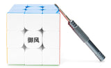ShengShou YuFeng 3x3 Magnetic (Magnetic Core) | SpeedCubeShop
