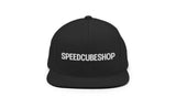 Sleek Snapback Hat | SpeedCubeShop