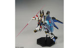 Strike Freedom Gundam MGEX Model Kit - Gundam SEED | SpeedCubeShop