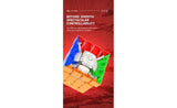 VIN Cube 4x4 (Magnetic) | SpeedCubeShop
