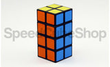 WitEden 2x2x4 Cuboid | SpeedCubeShop