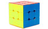 YJ MGC Elite 3x3 V2 (Magnetic) | SpeedCubeShop